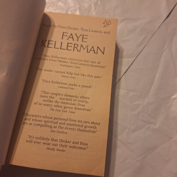 sanctuary - Picture 4 of 5